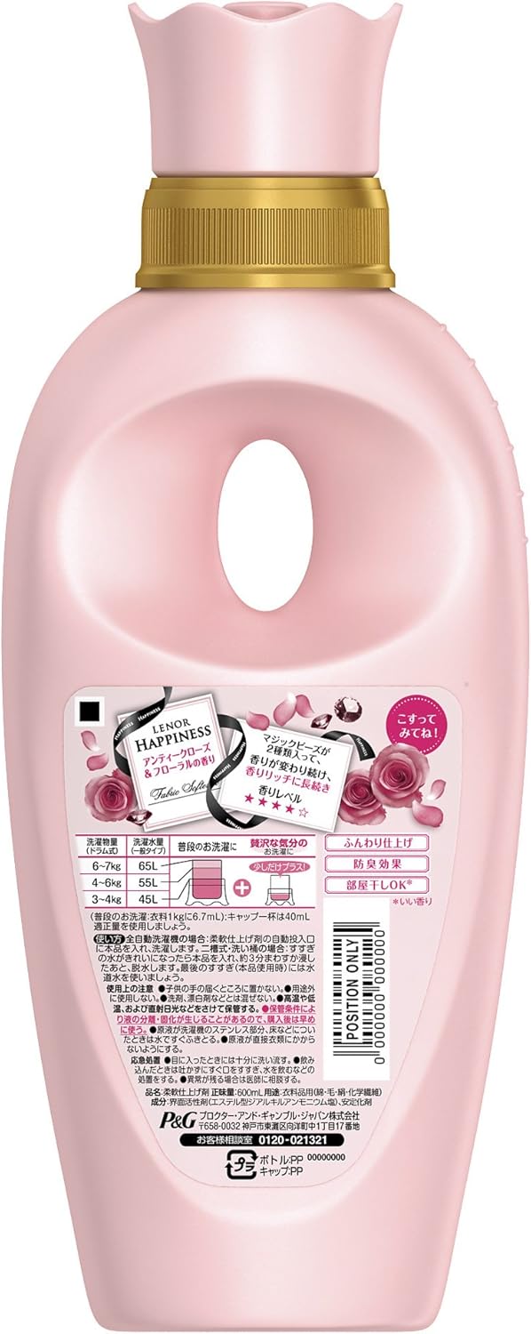 レノアハピネス アンティークローズ&フローラル 本体 600ml
