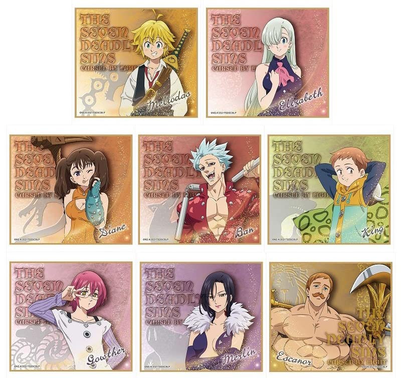 Amazon.co.jp: 劇場版 七つの大罪 光に呪われし者たち ミニ色紙