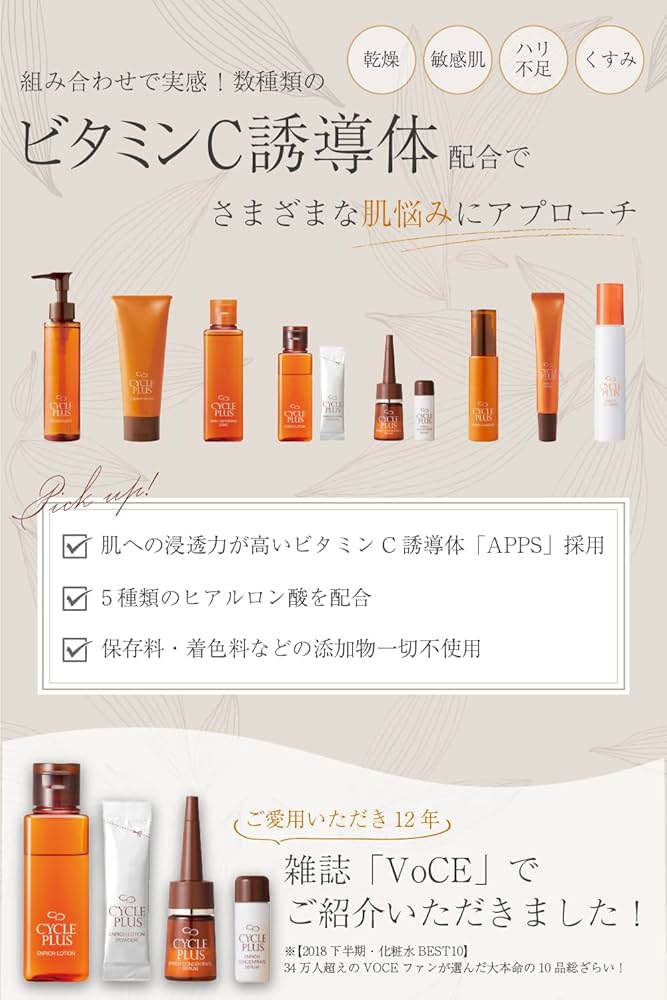 mariboo ナリス化粧品 10点 mariboo ナリス化粧品 10点 mariboo ナリス mariboo ナリス化粧品 10点 mariboo ナリス化粧品 10点 mariboo ナリス