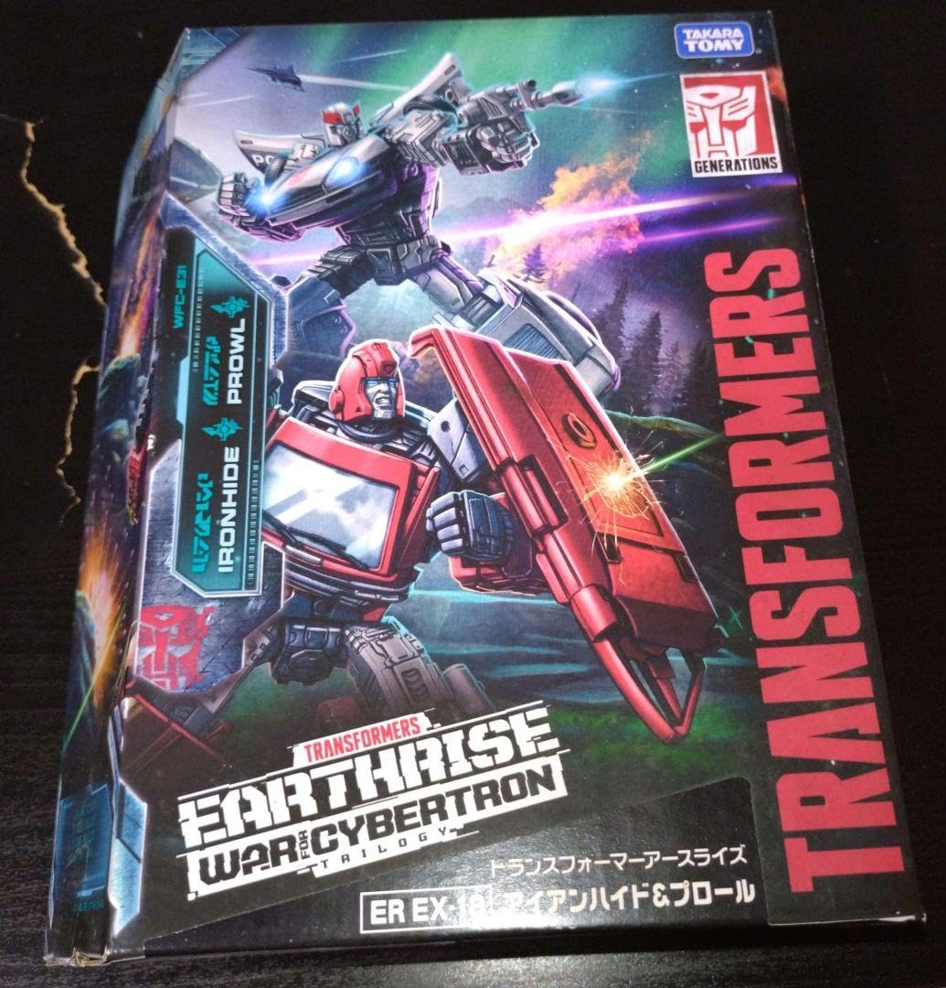 Amazon.co.jp: トランスフォーマーアースライズ ER EX-18 アイアン