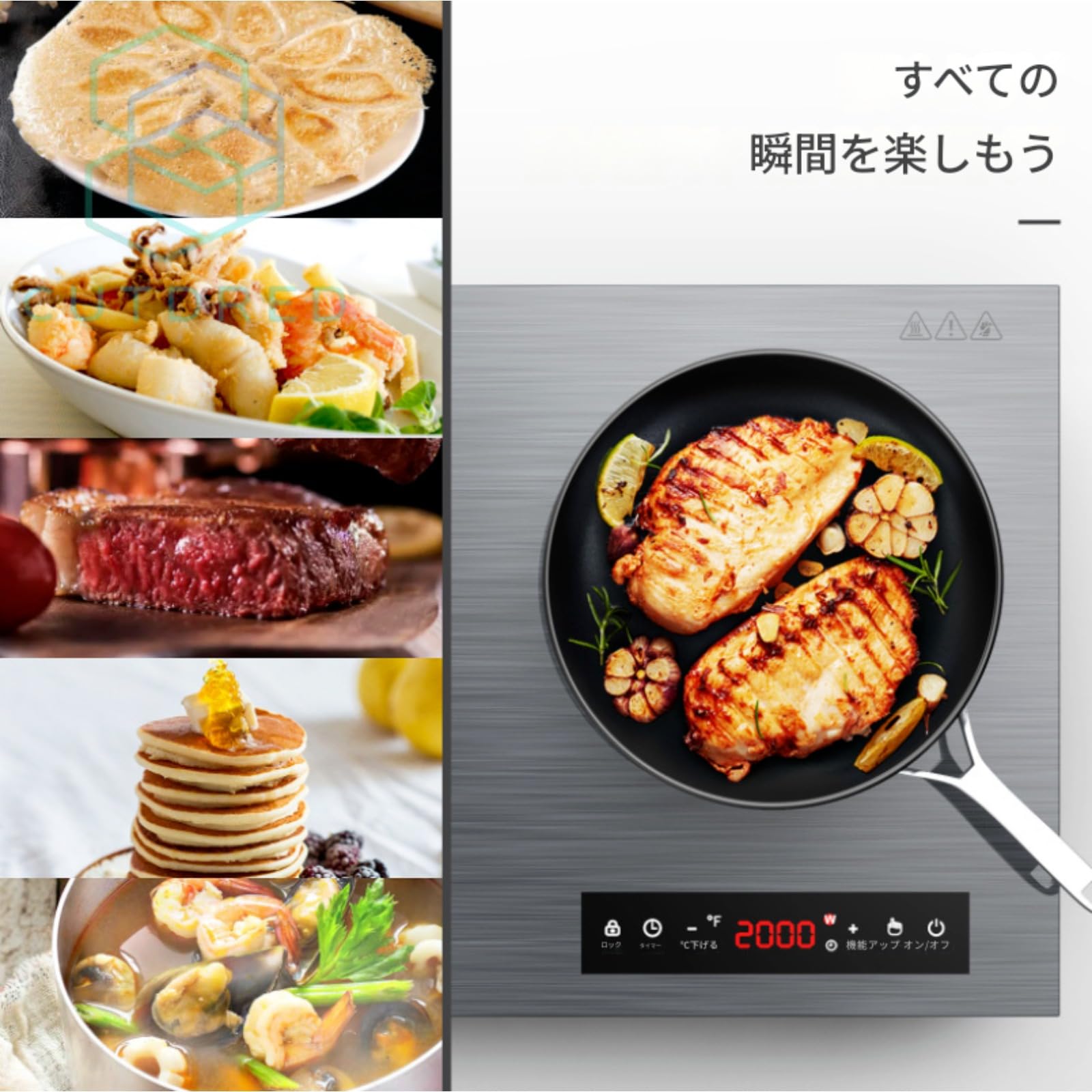 Amazon | Cutdred 2 口・2000W の卓上 IH クッキングヒーター、静音