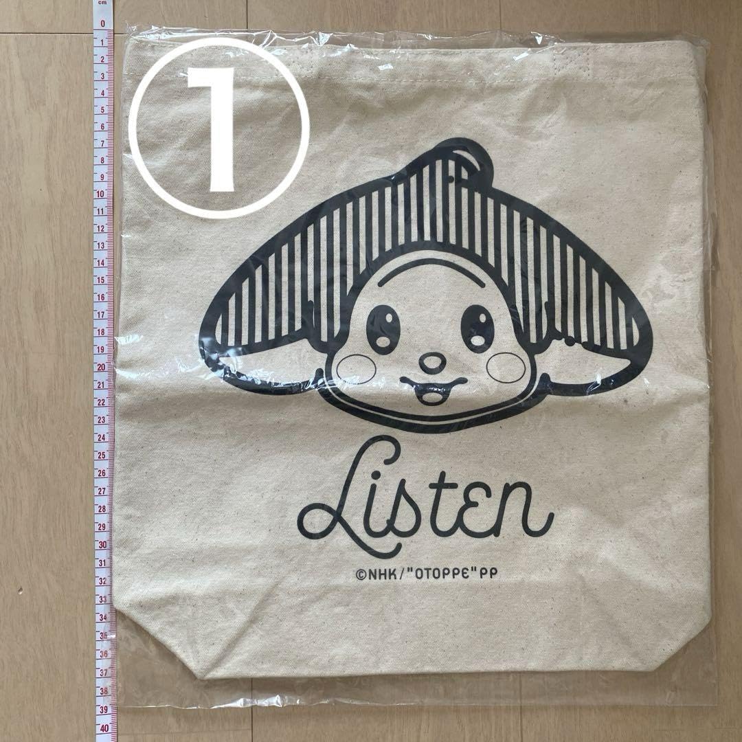 Teleグッズ まとめ売り Tele ONLINE STORE