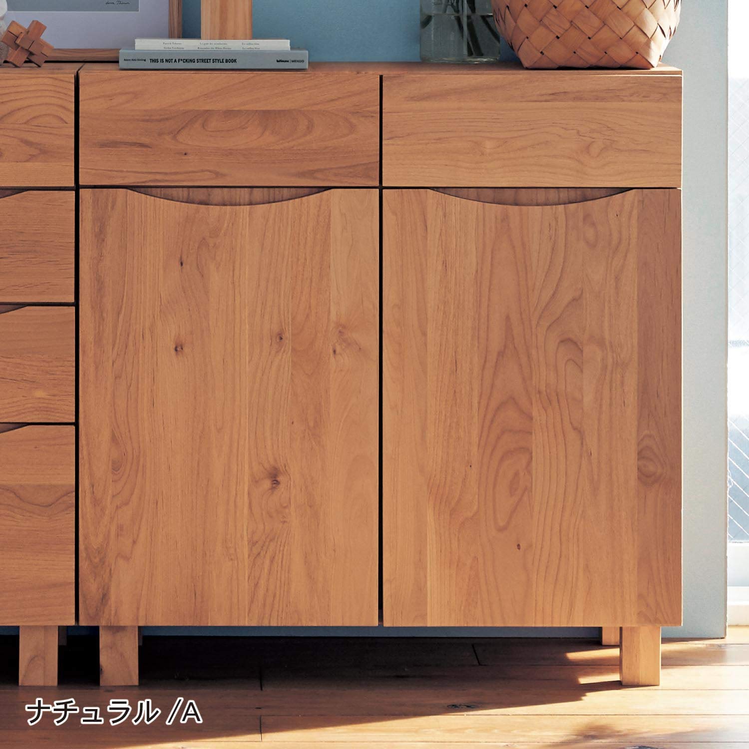 Amazon｜[ベルメゾン] キャビネット アルダー材 ナチュラル A 幅78.5
