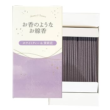 お香 5山 ウェブショップ京線香 五山 Mケース: 香りのおもてなし【公式