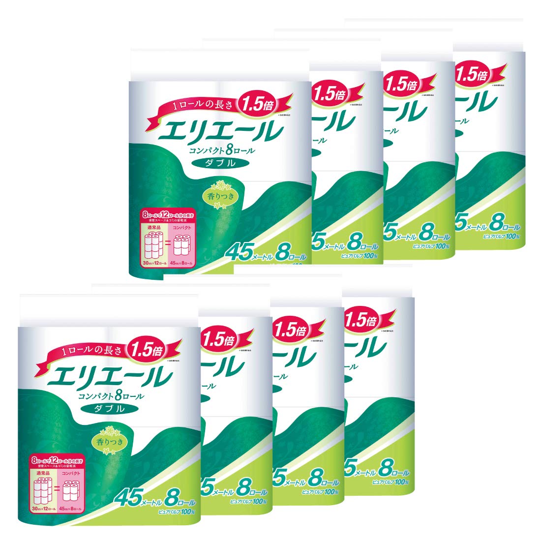 エリエール トイレットペーパー 1.5倍巻き 45m×64ロール(8ロール×8パック) ダブル パルプ100% リラックス感のある香り 【ケース販売】