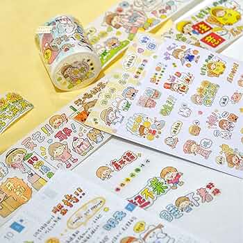Amazon.co.jp: マスキングテープ Molinta モリンタ かわいい