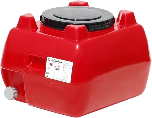 Miniatura 22 de Suiko Home Laurie Tank 16.9 gal (50 L) (Red)