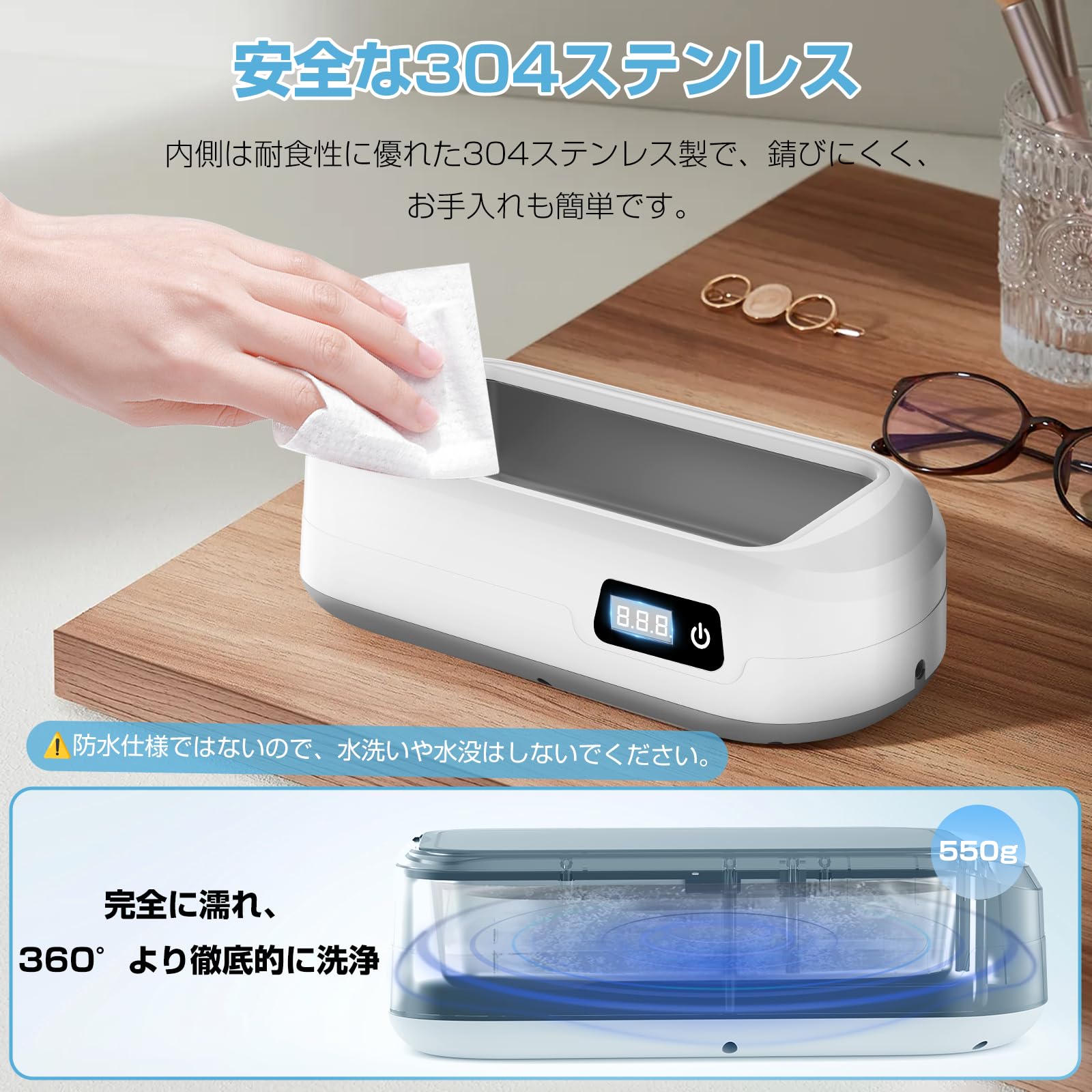 超音波洗浄機 メガネ洗浄機 メガネクリーナー640ml大容量52000KHz Amazon | 【Amazon.co.jp限定】超音波洗浄機 メガネ洗浄機 メガネ