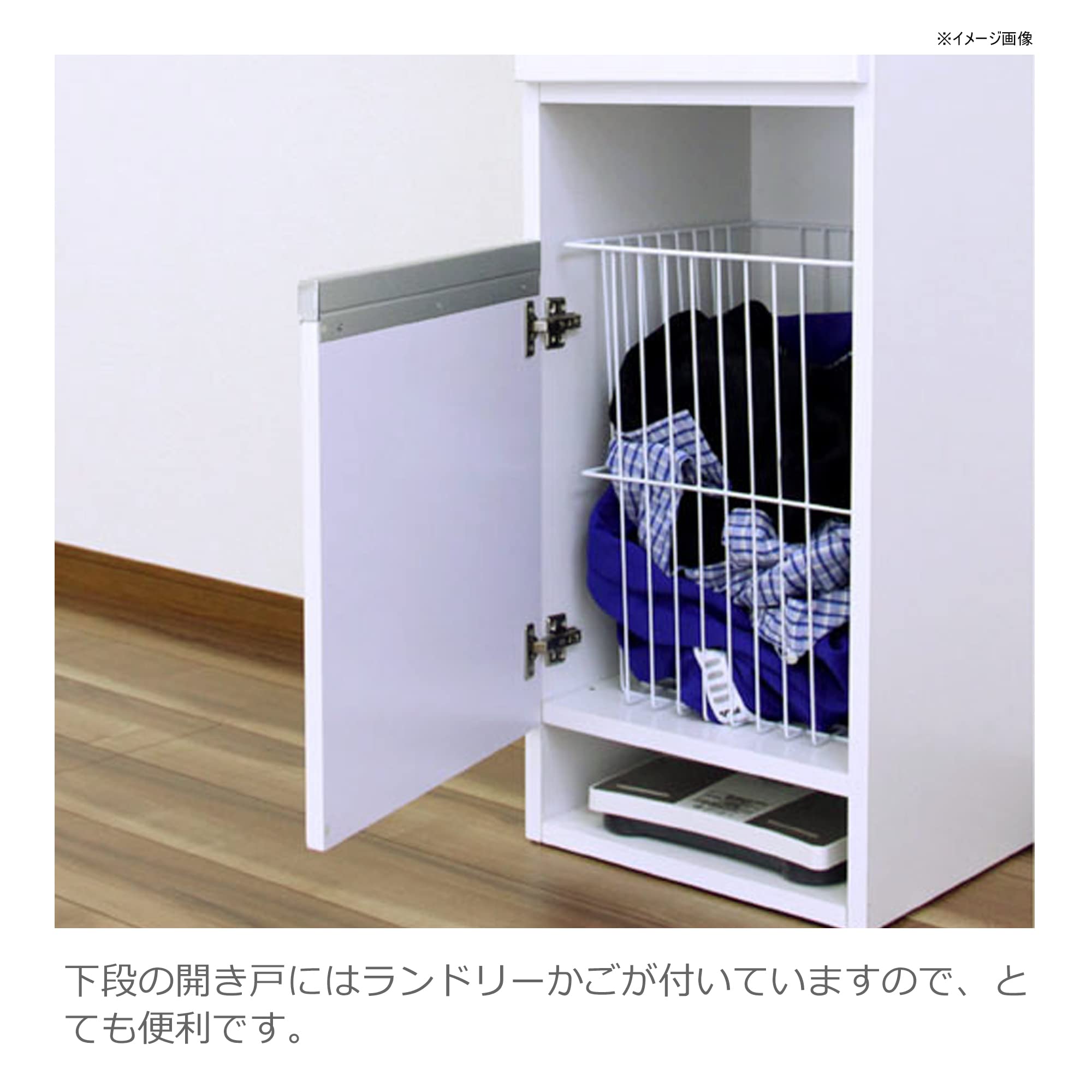 ノダ工芸ランドリーボックス 完成品 40cm幅 ルフィー40-A | ヤマダ
