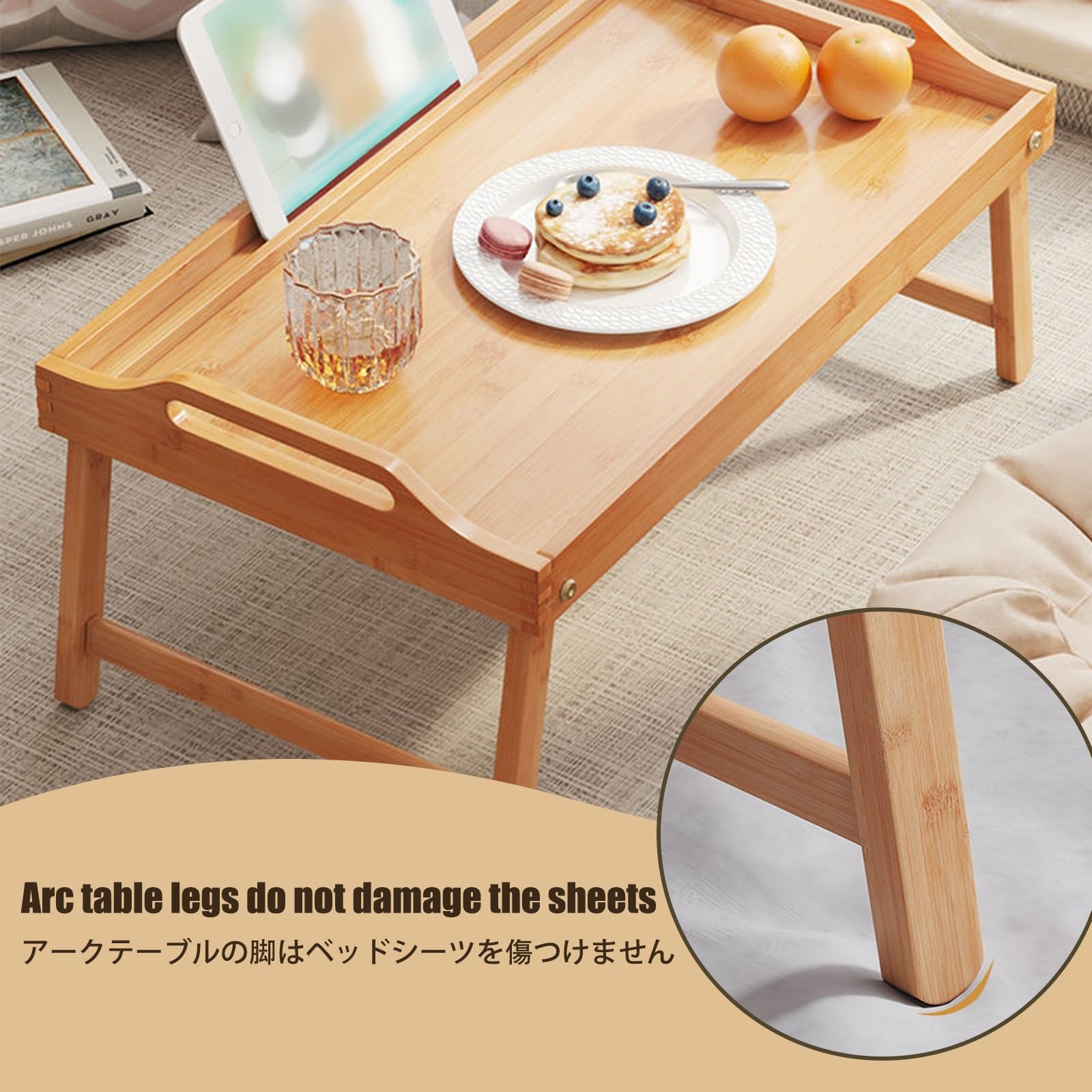 Plateau de lit portable pour ordinateur portable et repas – Respectueux de l'environnement, bois épais, design multi-usage (50 x 30 cm) – Idéal pour le petit déjeuner, le dîner et le travail au lit