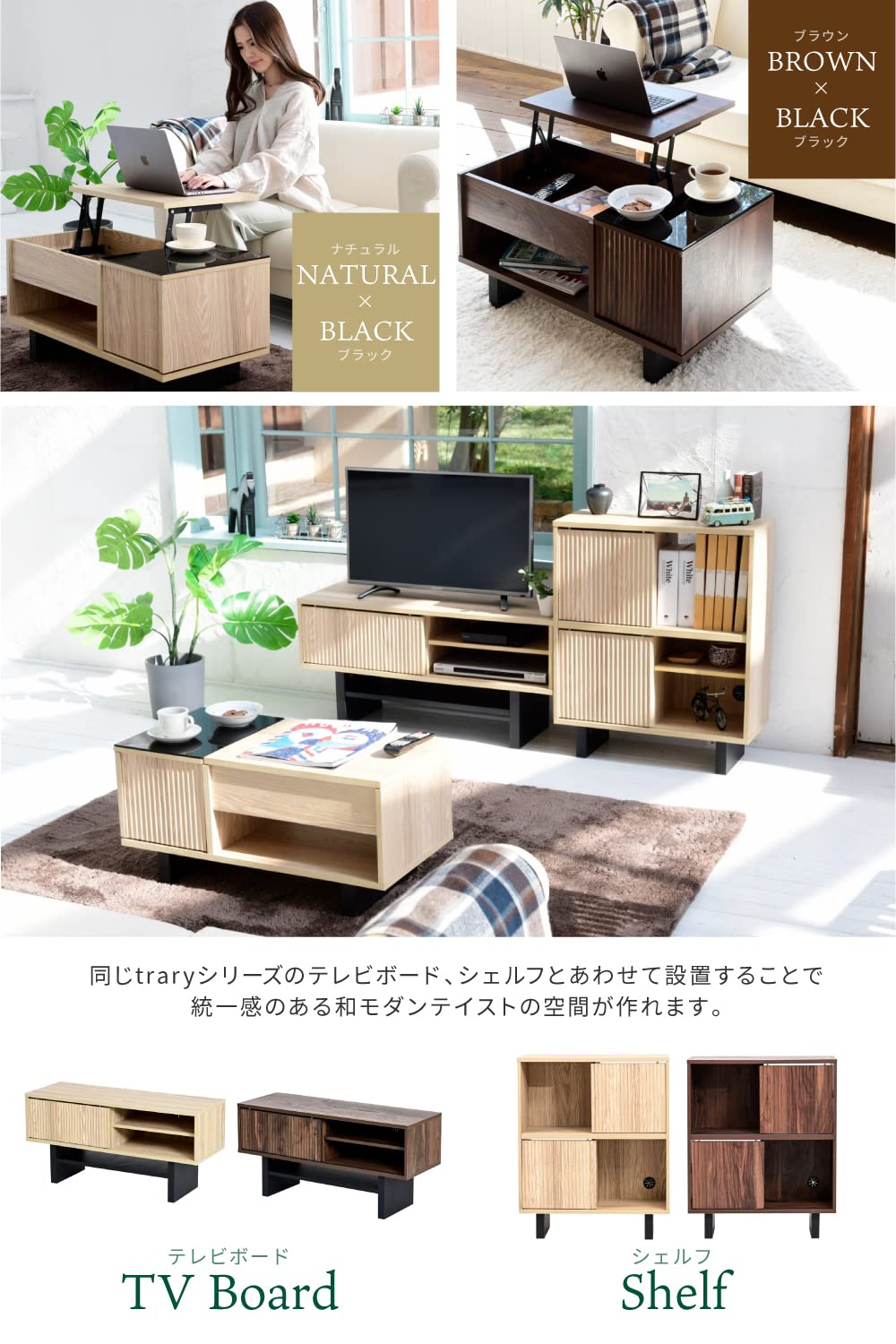Amazon｜JKプラン テーブル ローテーブル リビング 昇降式 幅80 80cm