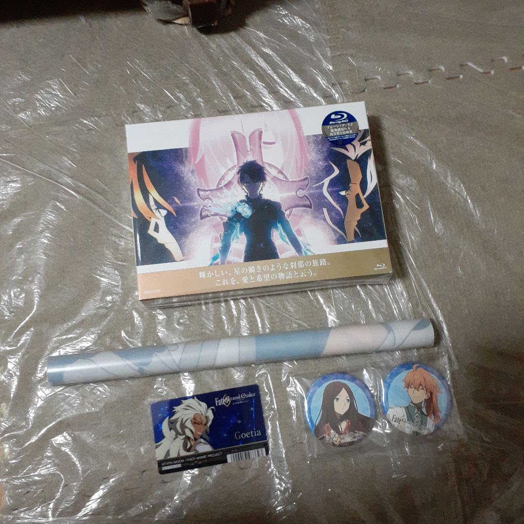 Fate/Grand Order 終局特異点 冠位時間神殿ソロモン 特典 Amazon.co.jp: Fate Grand Order-終局特異点 冠位時間神殿ソロモン