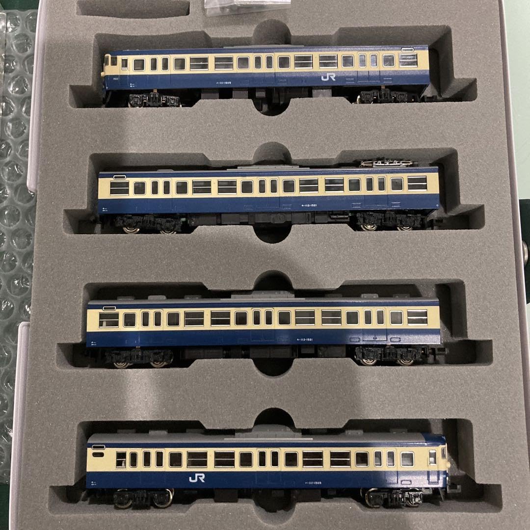 KATO 10-197 113系1500番台横須賀線色 (4両) Amazon.co.jp: KATO 10-197 113系1500番台 横須賀線色 4両セット