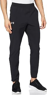 شاه صدمه خفيفه مصفوفة chandal under armour hombre - muradesignco.com