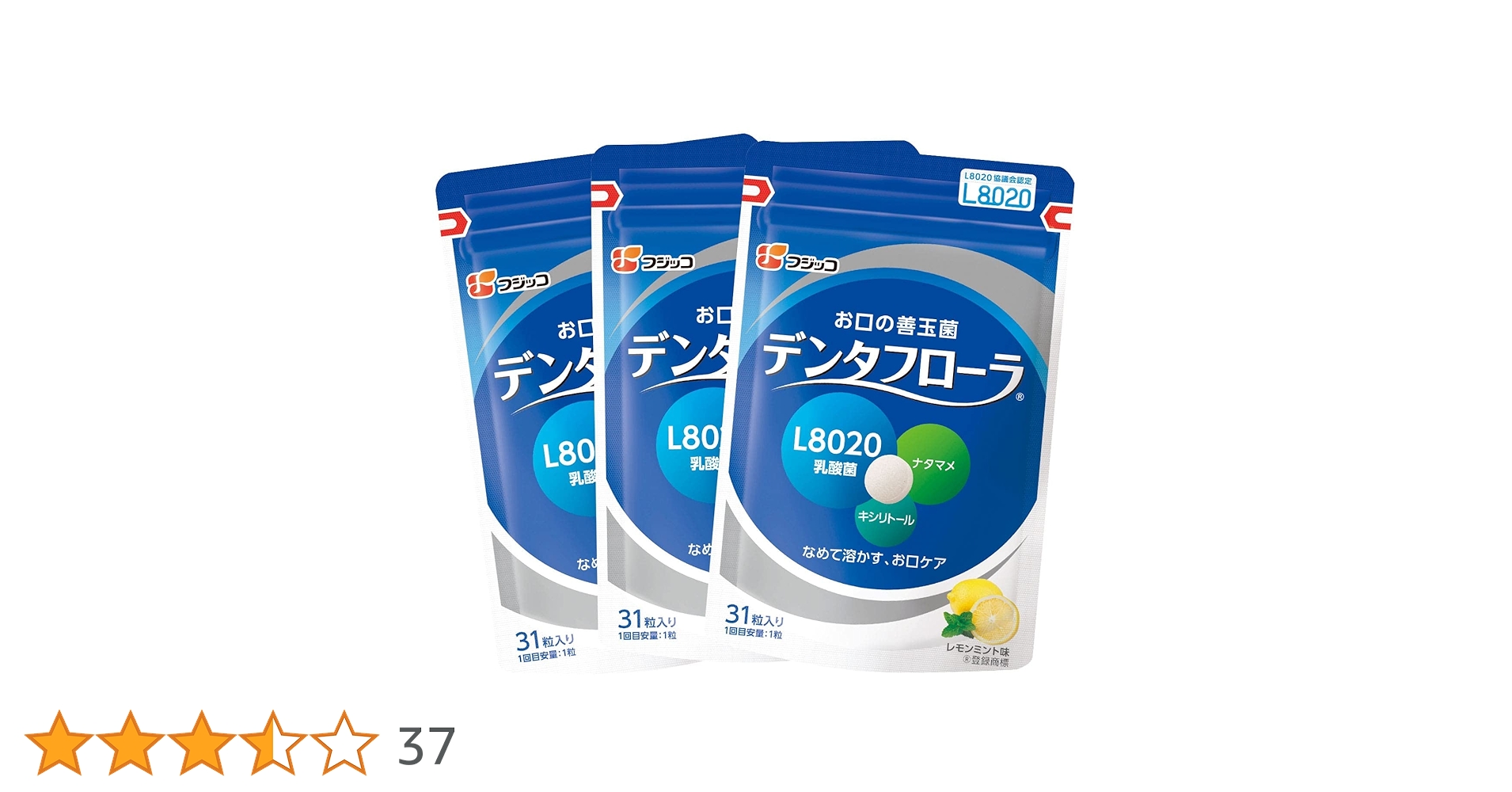 Amazon.co.jp: フジッコ デンタフローラ (31粒入り/約1ヶ月分) 3袋