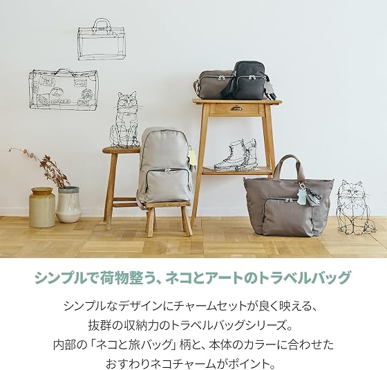 Amazon | [エース] トーキョー ショルダーバッグ フィカス HAyU 6L