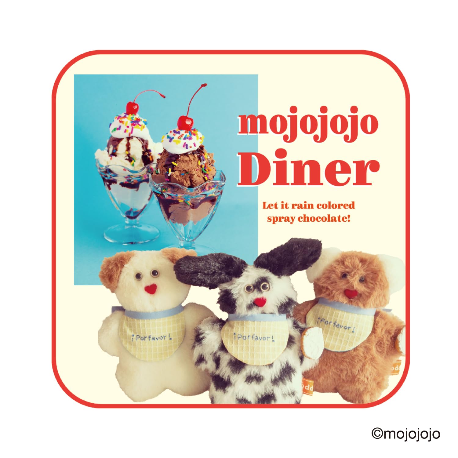 mojojojo ギュギュっと！ハンカチ Amazon.co.jp: mojojojo ギュギュっと！ ハンカチくじ Diner 対象年齢6