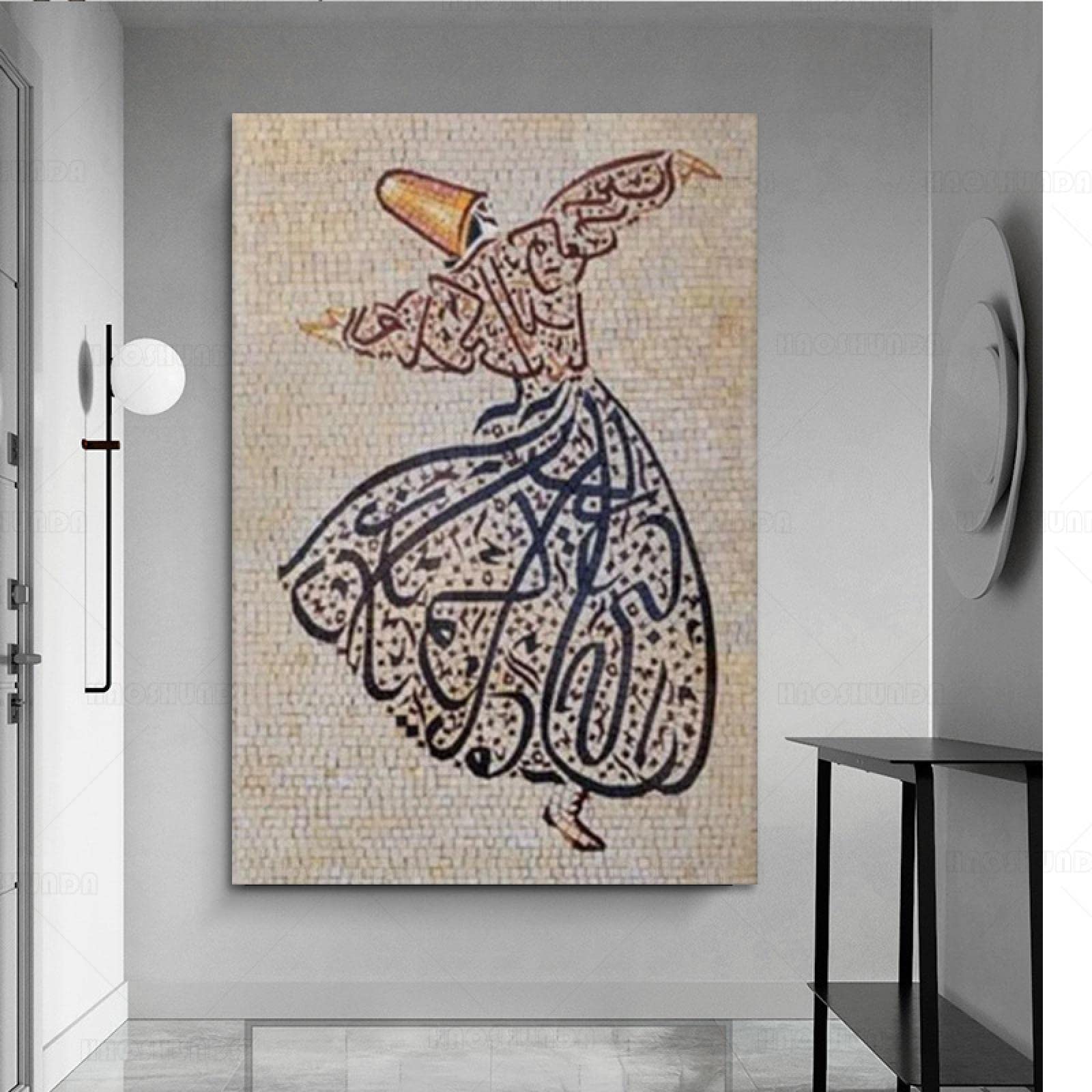 Islam Arabic Calligraphy Muslim Modern Wall Art Canvas Painting Islamic Decor Print Whirling Dervish Wall Art Prints 23.6”x 31.4”(60x80cm) Frameless