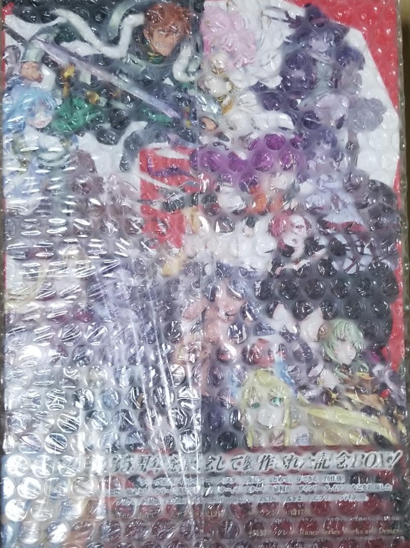 アリスソフト Rance 35th Anniversary Box ランス 織音 アリスソフト