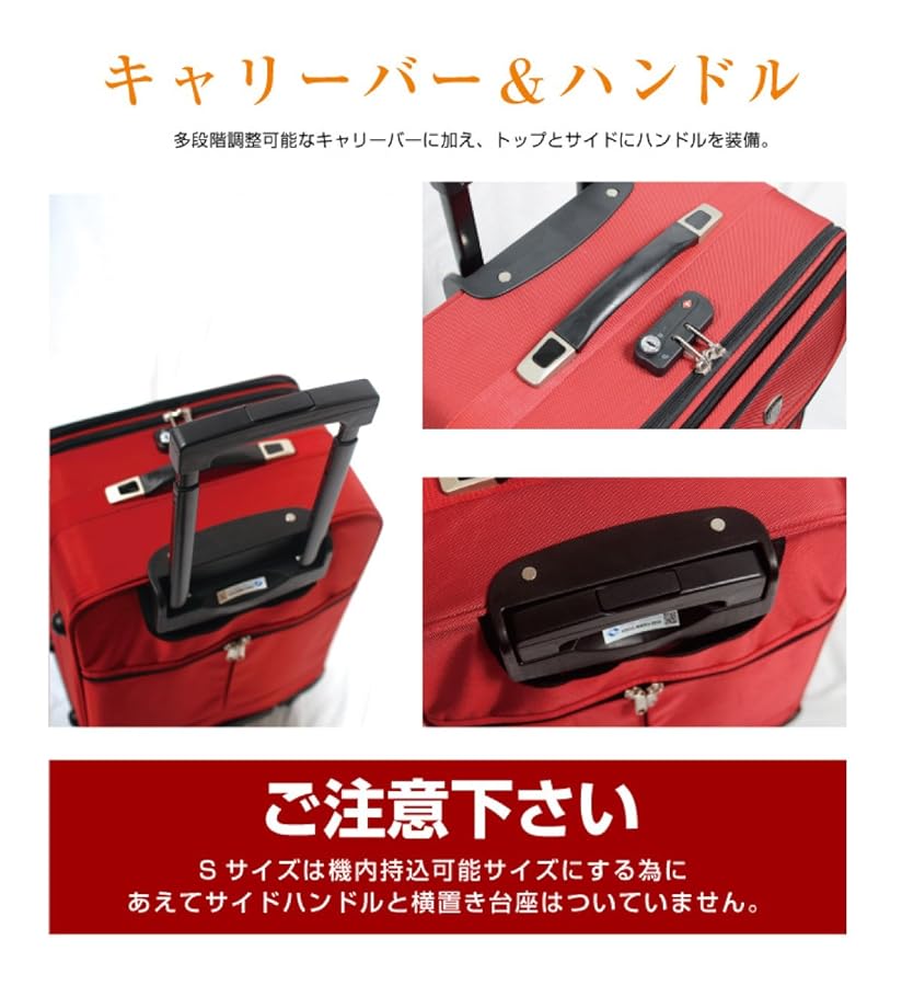 グリフィンランド FS1538 キャリーケース ソフトタイプ Lサイズ 楽天市場】♪500円OFFクーポン配布中♪ 《グリフィンランド