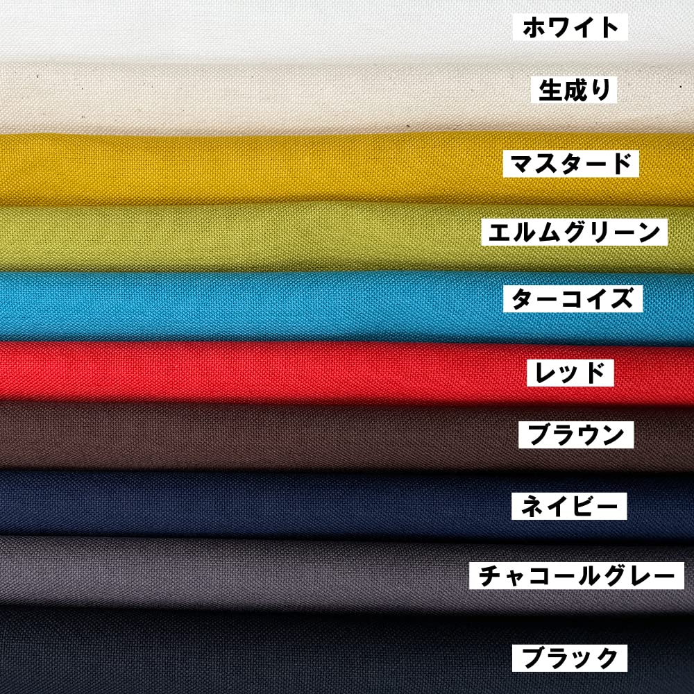 布地ws* 5m♪広告の柄11号ハンプ帆布コットン/紺地