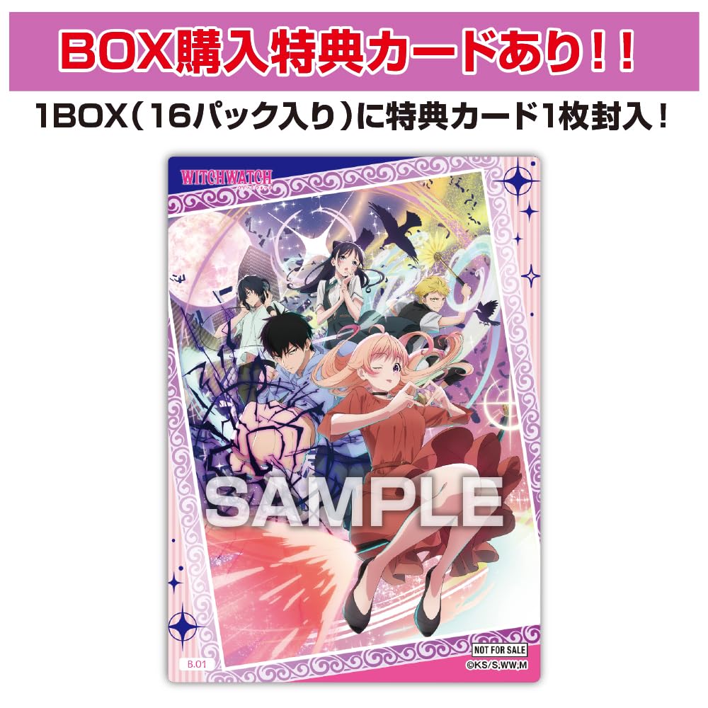 Amazon | エンスカイ(ENSKY) TVアニメ『ウィッチウォッチ』 クリア