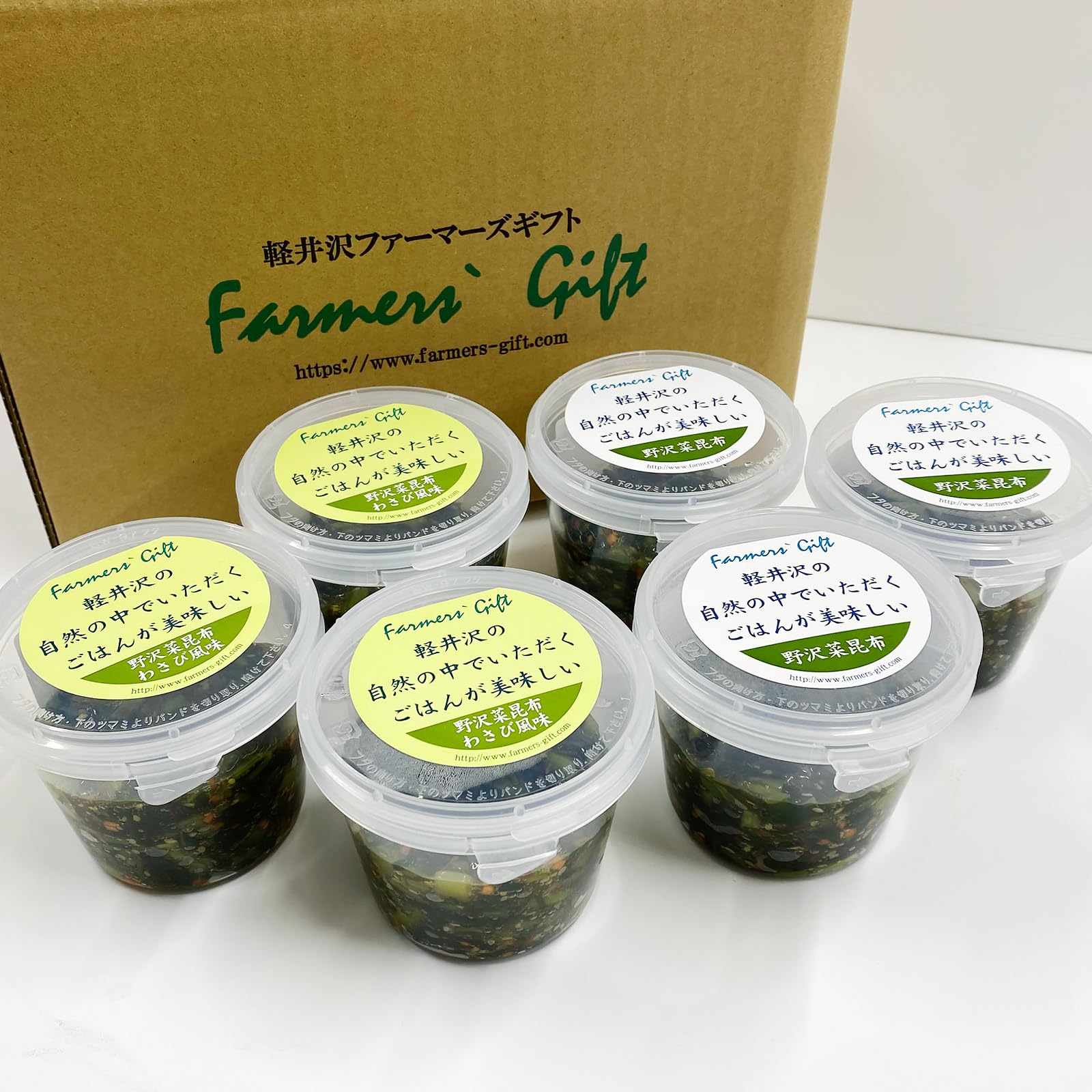 Amazon | 軽井沢サラダ漬6個（野沢菜昆布わさび風味3個・野沢菜昆布3個