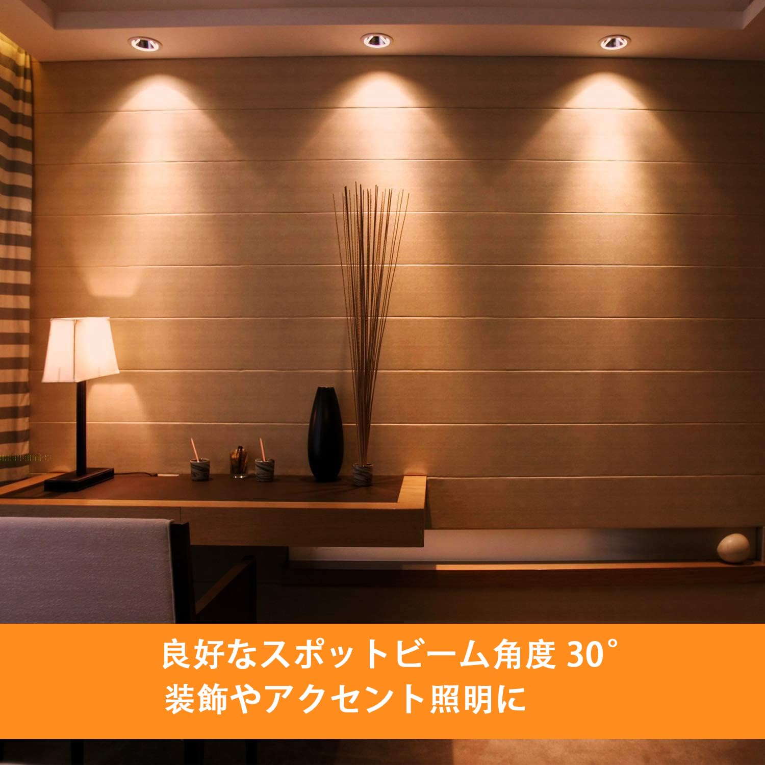 Amazon | E11 LED電球 50w形相当 電球色 LEDスポットライトE11口金 全
