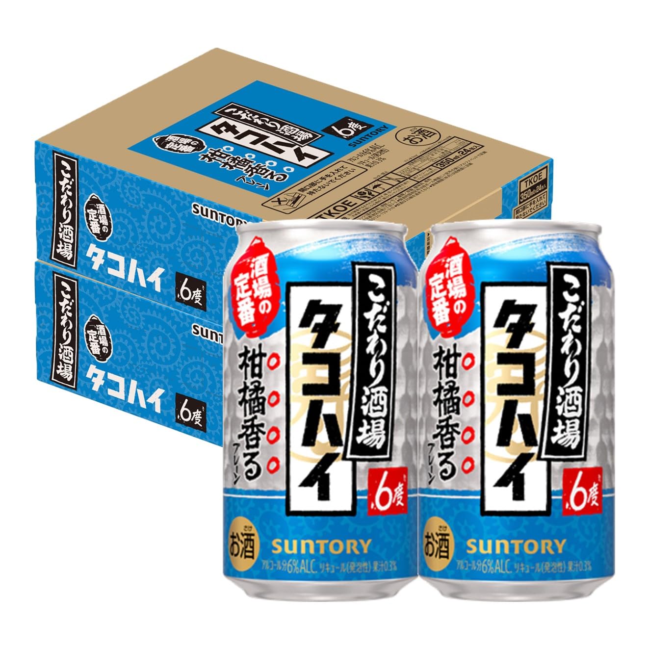 Amazon.co.jp: Suntory こだわり酒場のタコハイ プレーンサワー 350ml