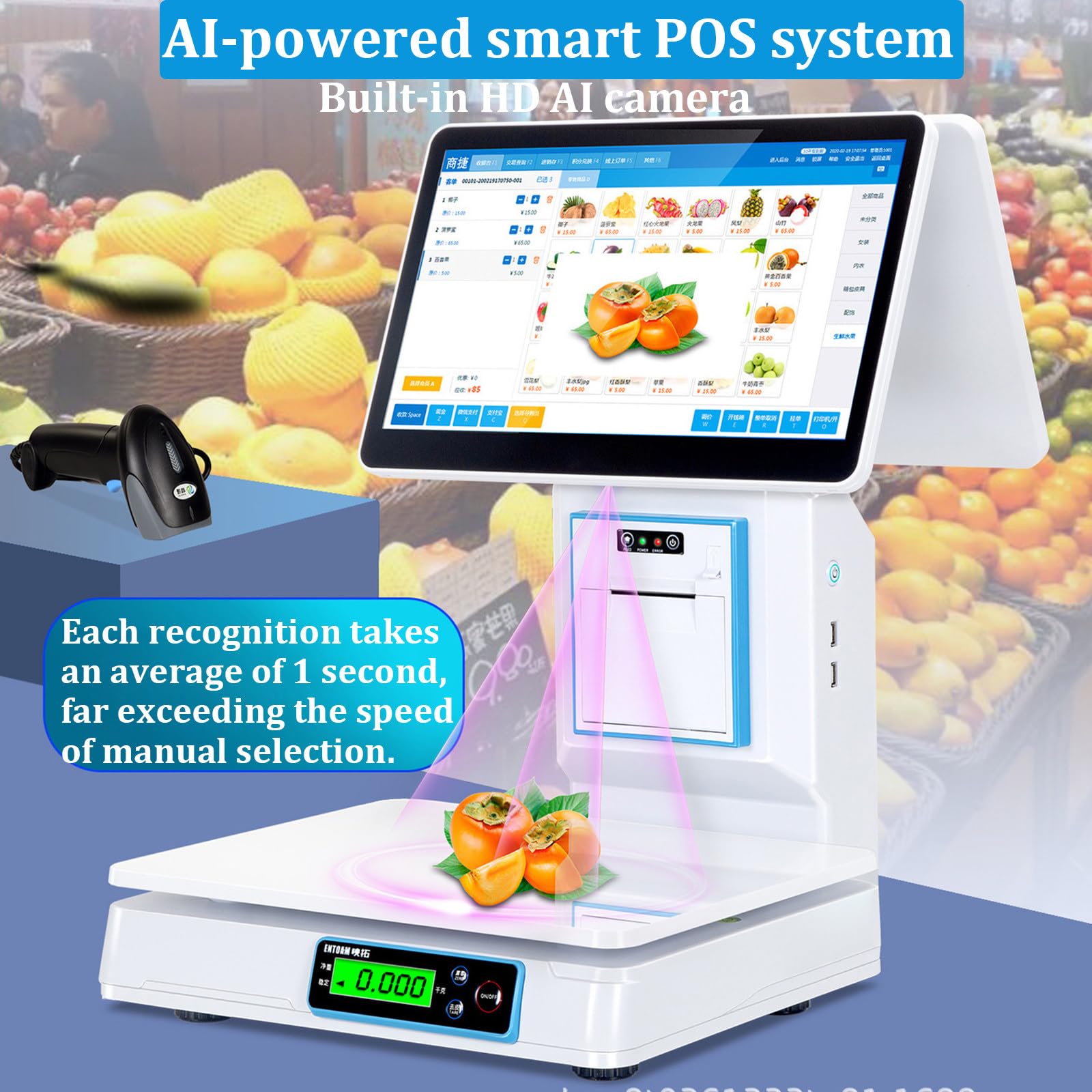 Caja registradora con sis-Tema TPV, Caja registradora Inteligente Todo en uno con IA para pequeñas Empresas, con cajón portamonedas y escáner de código de Barras. Singlescreen