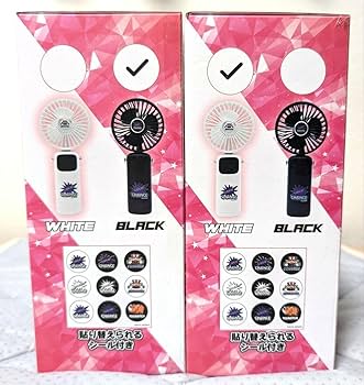 ジャグラー 液晶ハンディファン まとめ売り Amazon | ジャグラー 液晶ハンディファン 2点セット | ノーブランド品