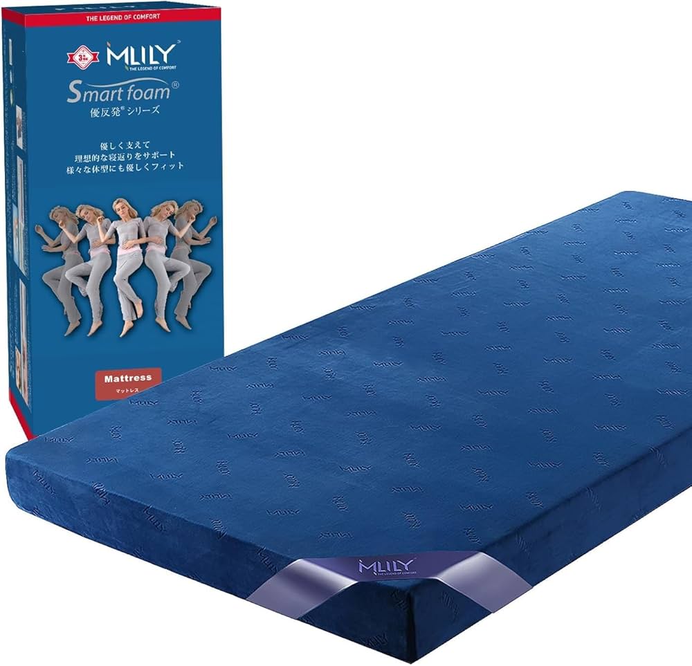 エムリリー マットレス セミシングル クイーン MLILY エムリリー マットレス セミシングル クイーン MLILY