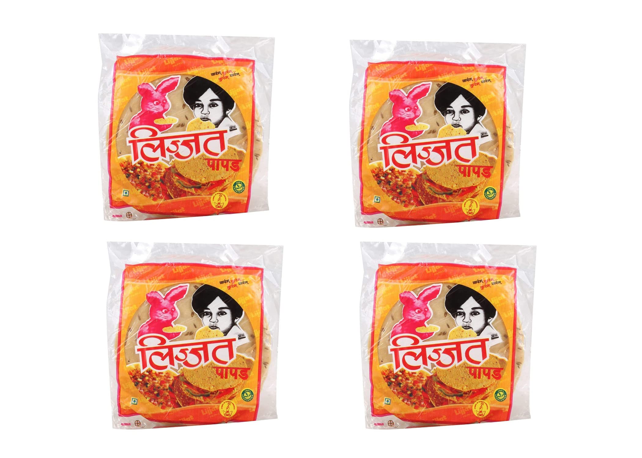 Lijjat Papad Jeera 200g (Pack of 4) – Crispy and Delicious – Quick and Easy to Prepare Appetizer Or Snack