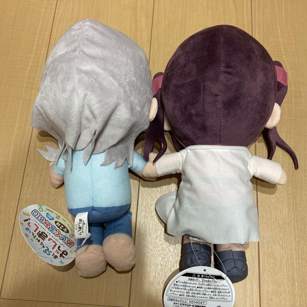 おにまい　bigぬいぐるみ　2種セット Amazon.co.jp: お兄ちゃんはおしまい おにまい BIG ぬいぐるみ