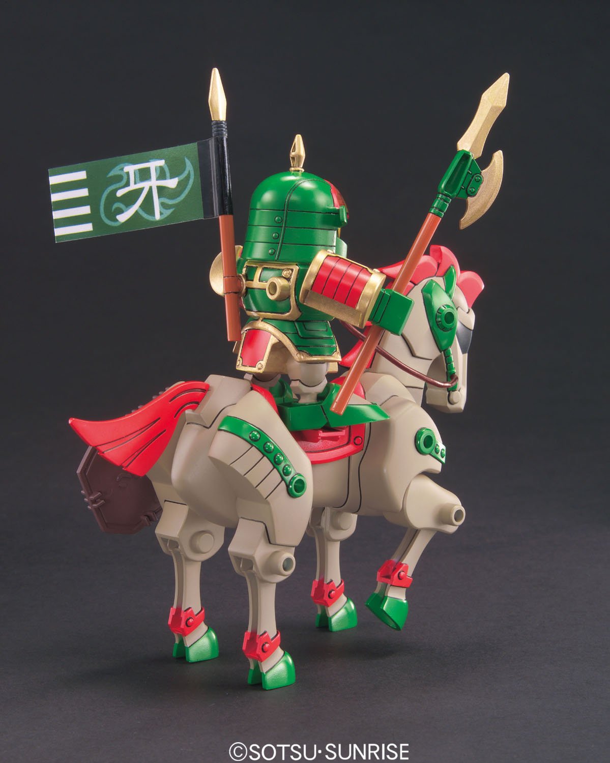 Knights of Nanban (SD) (Gundam Model Kits), Motorcycles