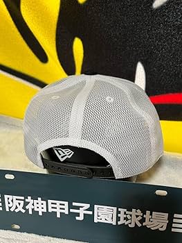 Amazon.co.jp: 阪神タイガース チーム練習用レプリカキャップ フラット