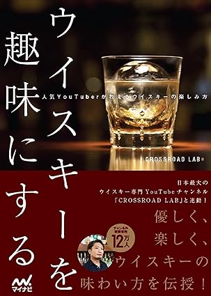 記念日プレゼントにおすすめのアイテム