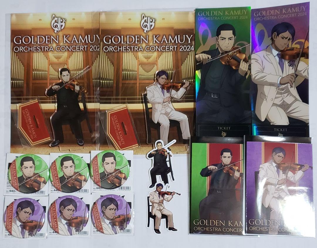 ゴールデンカムイ オーケストラコンサート 2WAYBIGブランケット 月島 鯉登 ゴールデンカムイ オーケストラコンサート 月島 鯉登 グッズ