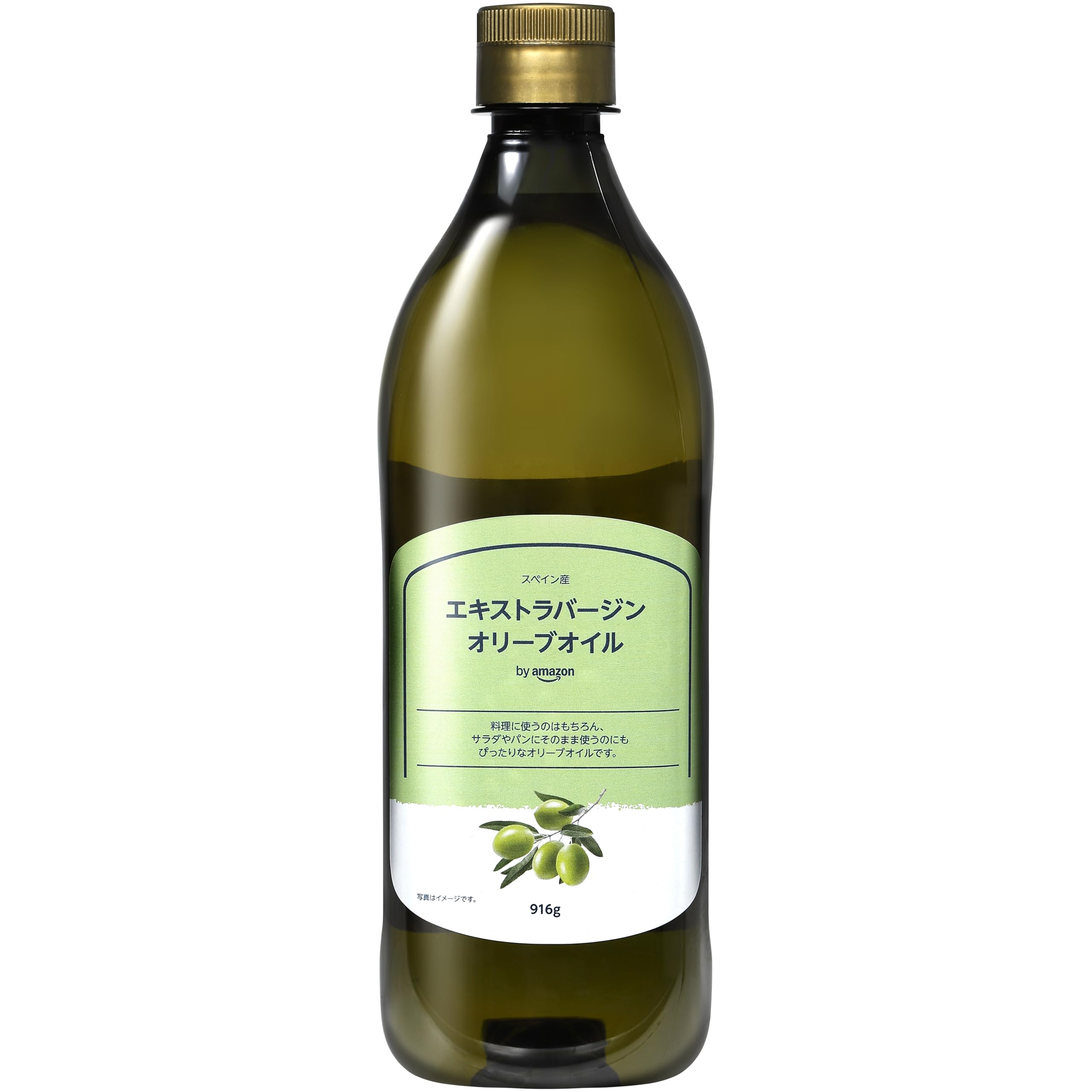by Amazon エキストラバージンオリーブオイル 1L