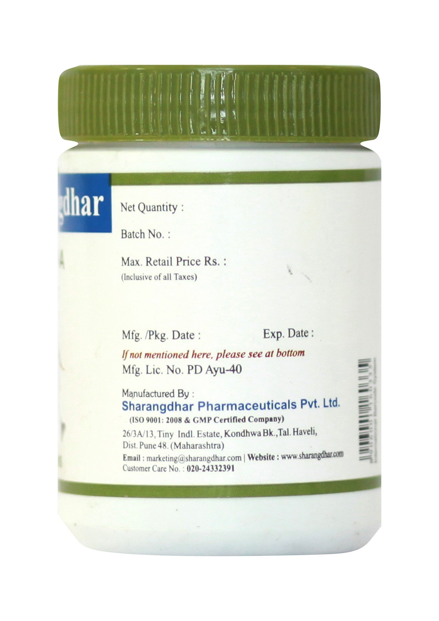 Sharangdhar Krumina Ayurvedic Worm Solution - 120 Tablets (Pack of 1) 1