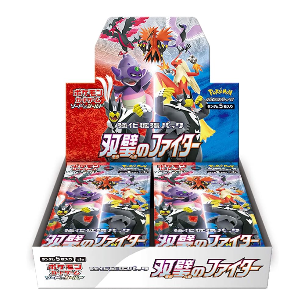 Amazon.co.jp: ポケモンカードゲーム ソード＆シールド 強化拡張パック 