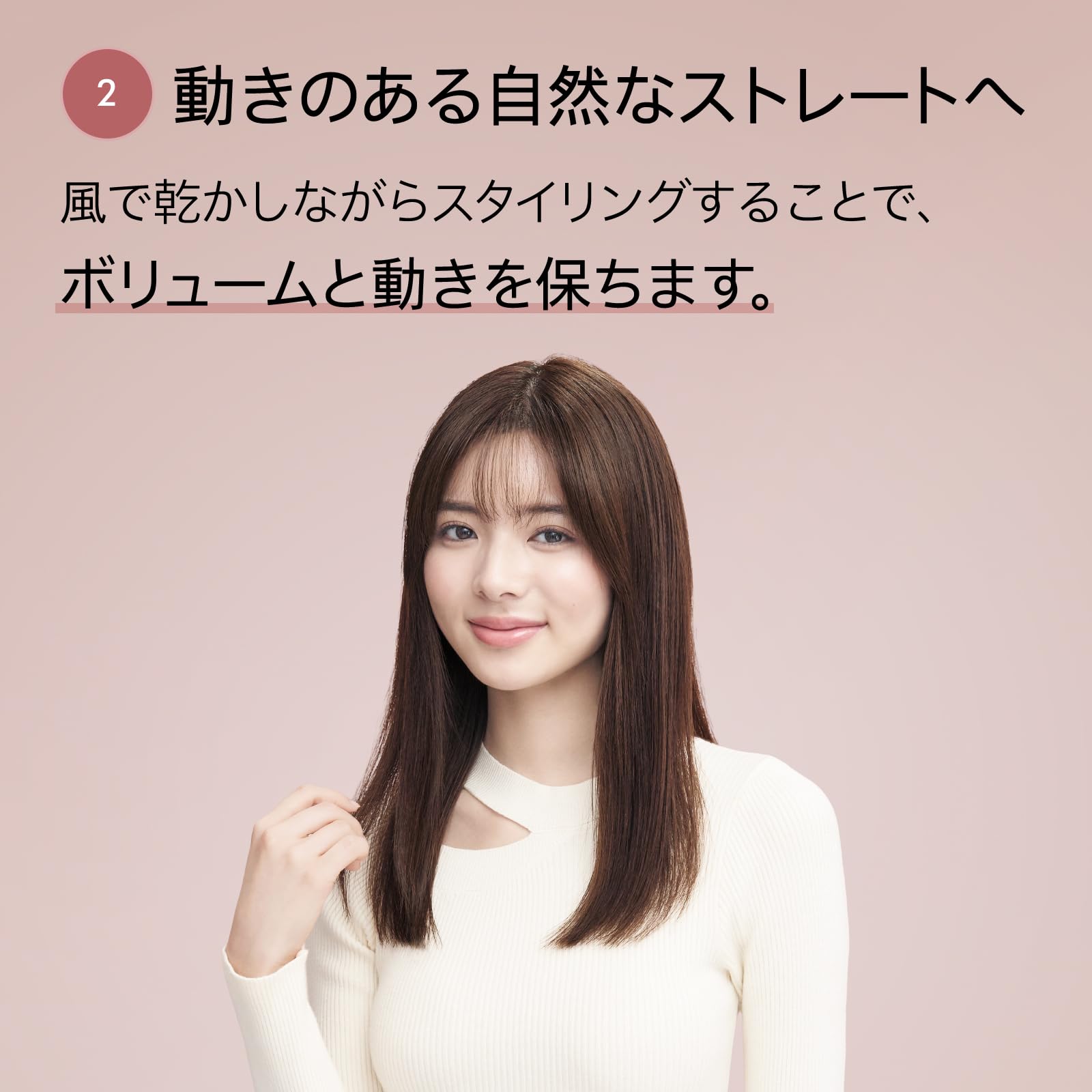 Amazon | Dyson(ダイソン) ドライヤー Dyson Airstrait™ストレイトナー 