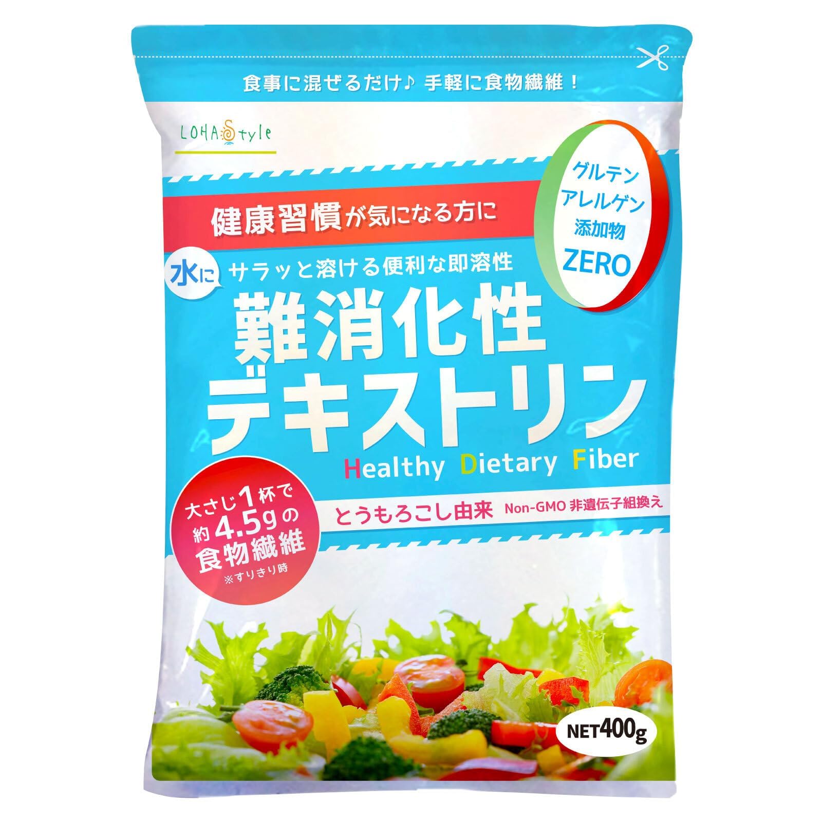 LOHAStyle(ロハスタイル) 難消化性デキストリン 顆粒 400g 約40…