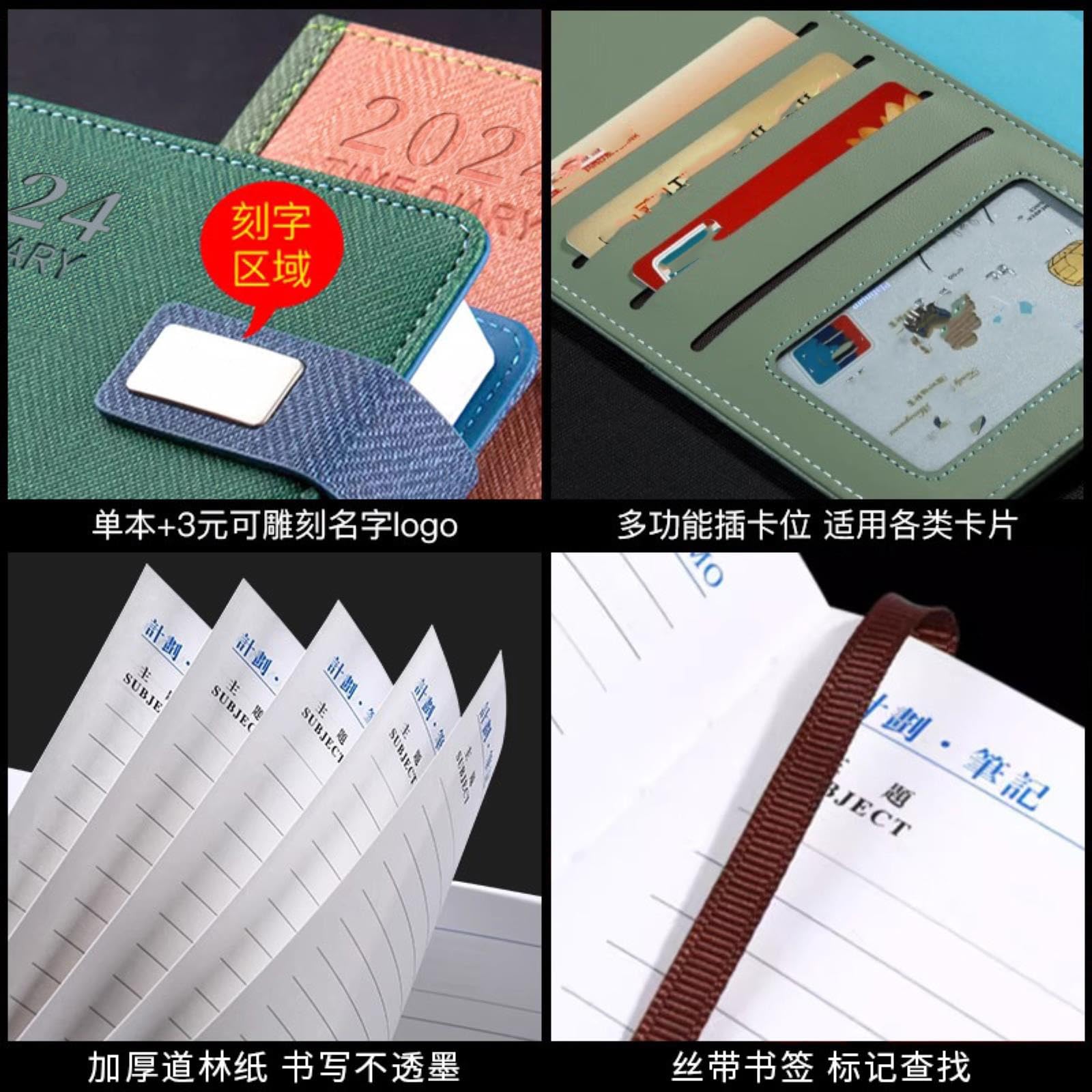 Set di quaderni spessi formato A5, confezione regalo, blocco note per ufficio aziendale, arancione rosso (confezione regalo nera)