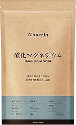 Nature In 酸化マグネシウム サプリメント 360粒【120日分】クエン酸 乳酸菌6兆個 ビタミンB1配合 国内製造