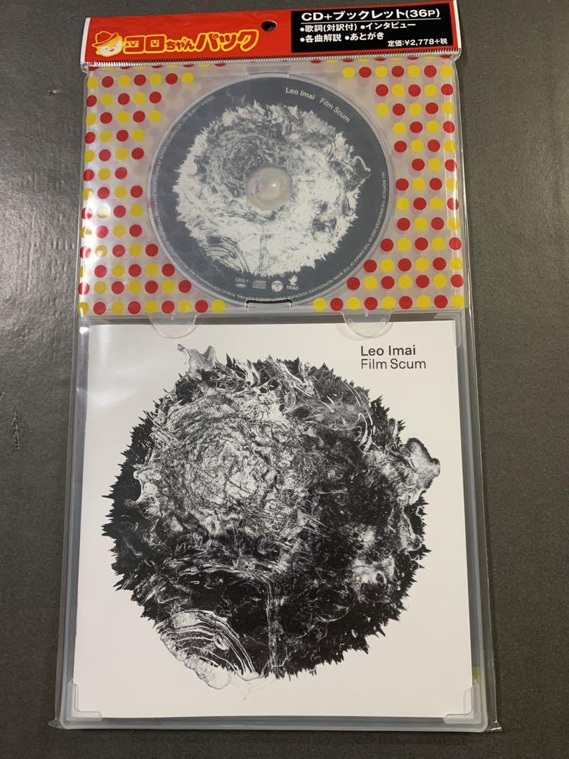??????? Leo Imai Film Scum Pack Specifications, m36693196484
