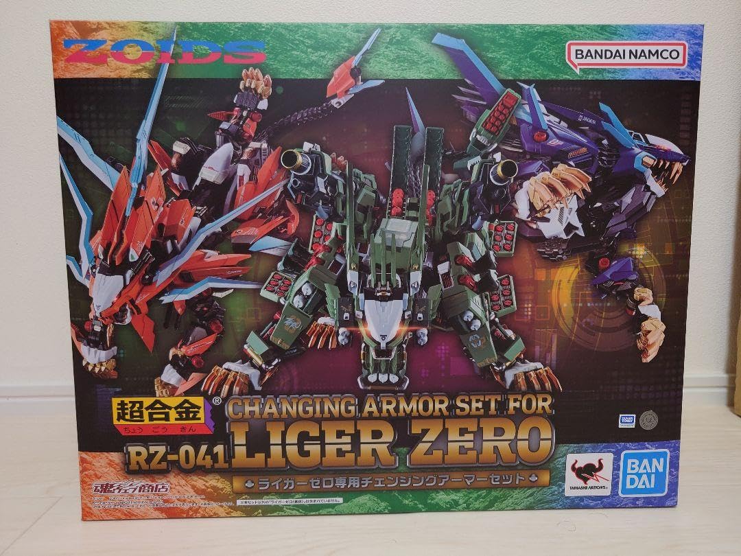 Amazon.co.jp: 超合金 ZOIDS RZ-041 ライガーゼロ専用チェンジング  