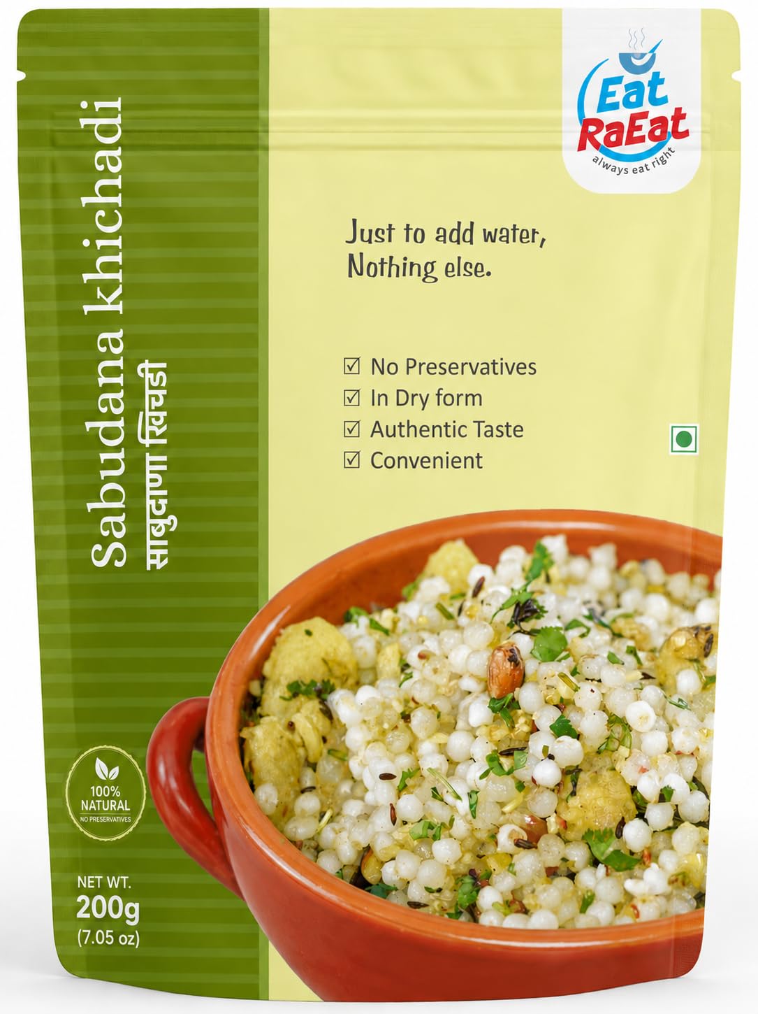RaEat Sabudana Khichadi Ready to Eat | Instant Fasting Food | Just Add Hot Water | No Preservatives | Authentic Maharashtrian Style | Travel Friendly Ready-to-Eat Meal | (Serves 2)-image-20