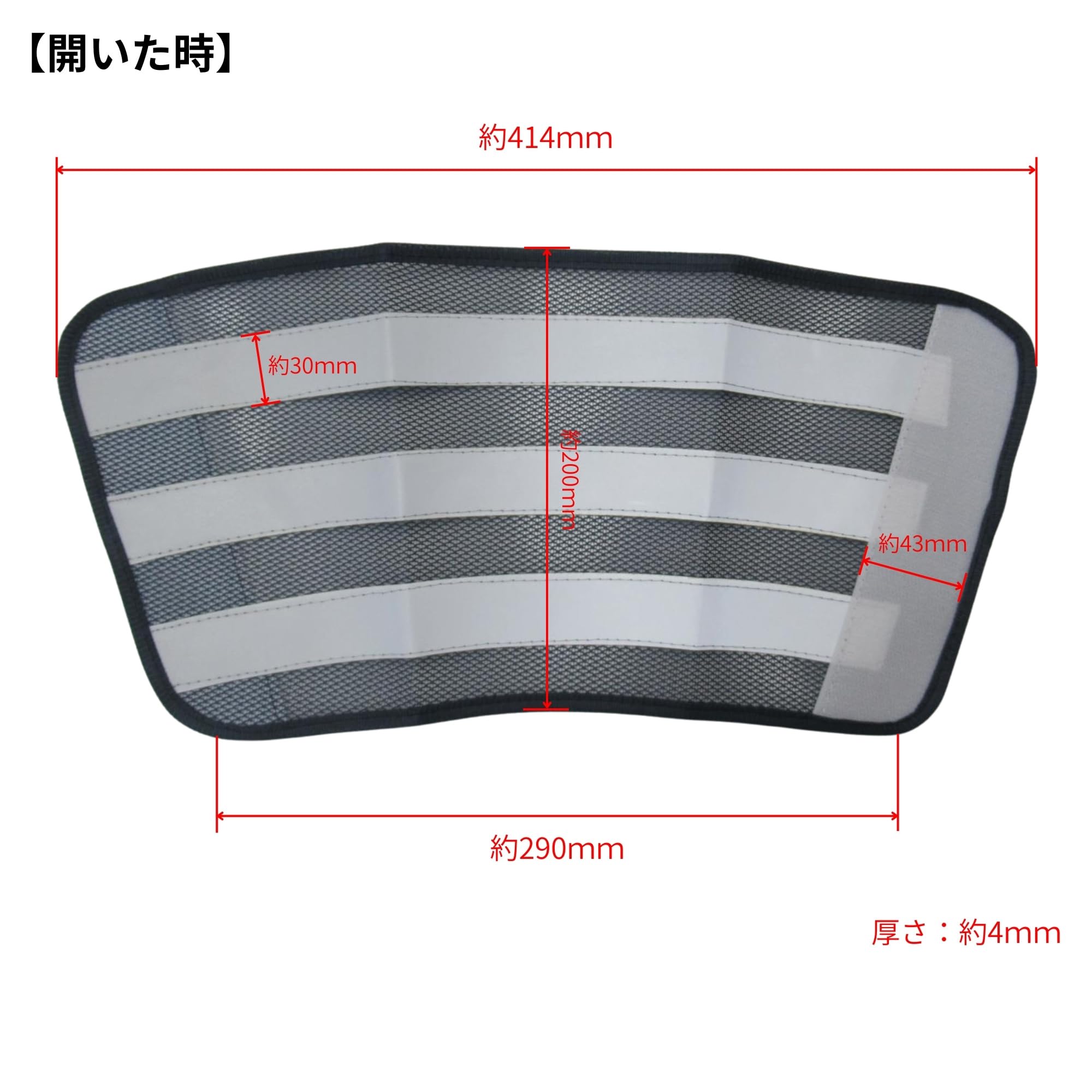 Amazon.co.jp: 高儀(Takagi) 反射板付き 脚絆 2枚入 丈約20cm きゃはん 