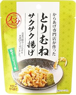 大分からあげ とりむねサクサク揚げ ゆずこしょう味 30g おつまみ おやつ スナック 九州産柚子使用 つえエーピー